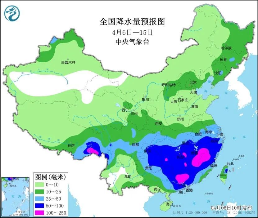 華南前汛期已開啟 未來10天這些地方降水只多不少