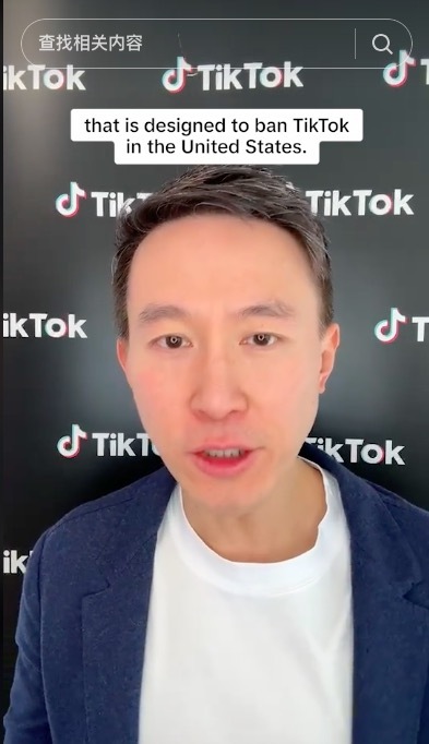 TikTok“不賣就禁”，拜登簽了！CEO周受資視頻喊話1.7億美國用戶