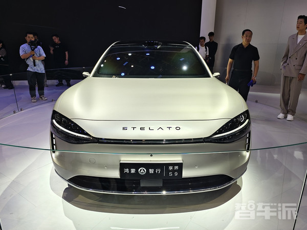 華為享界S9迎來首秀！鴻蒙智行多款新車亮相北京車展