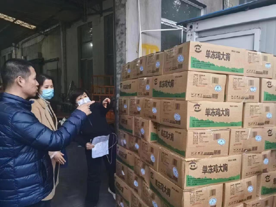 蘇州、上海搗毀一批制造銷售假冒央企商標品牌窩點