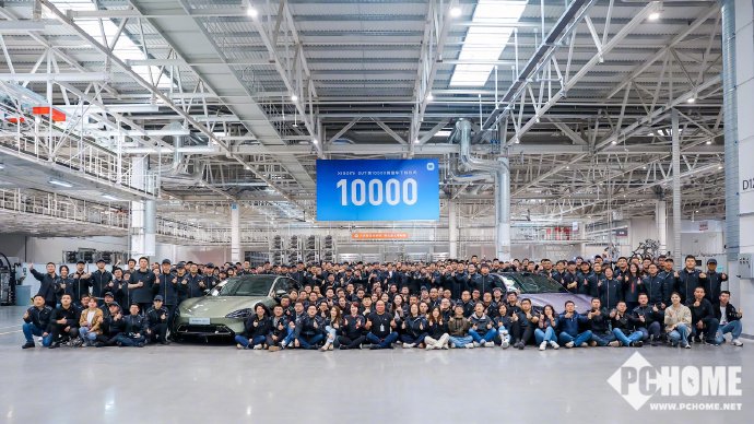 小米汽車發布32天，第1萬輛量產整車正式下線