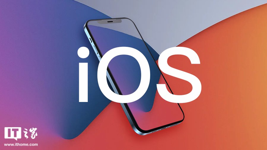 蘋果 iOS 16.7.8 RC 發布
